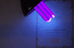 купить свидетельство о повышении квалификации купить свидетельство о повышении квалификации